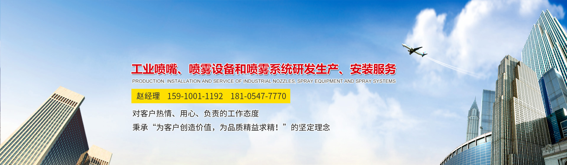亞威華燃?xì)鈱?shí)訓(xùn)設(shè)備制造商